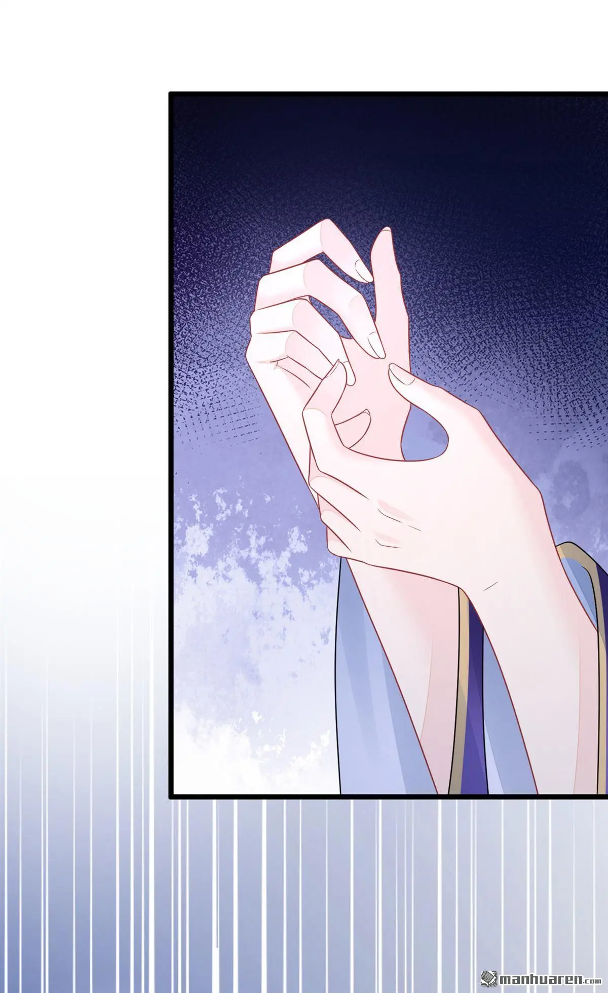 第11话 师叔是凶手？！24