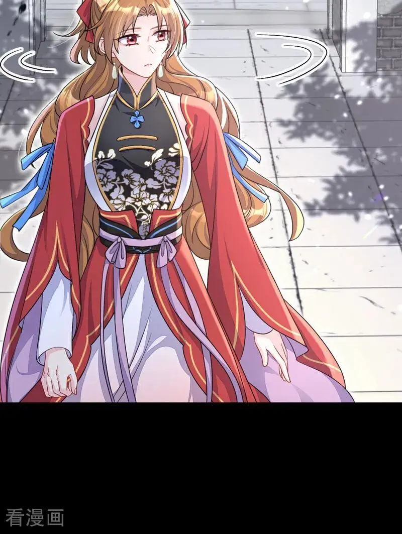 第51话 此人怕是不简单14