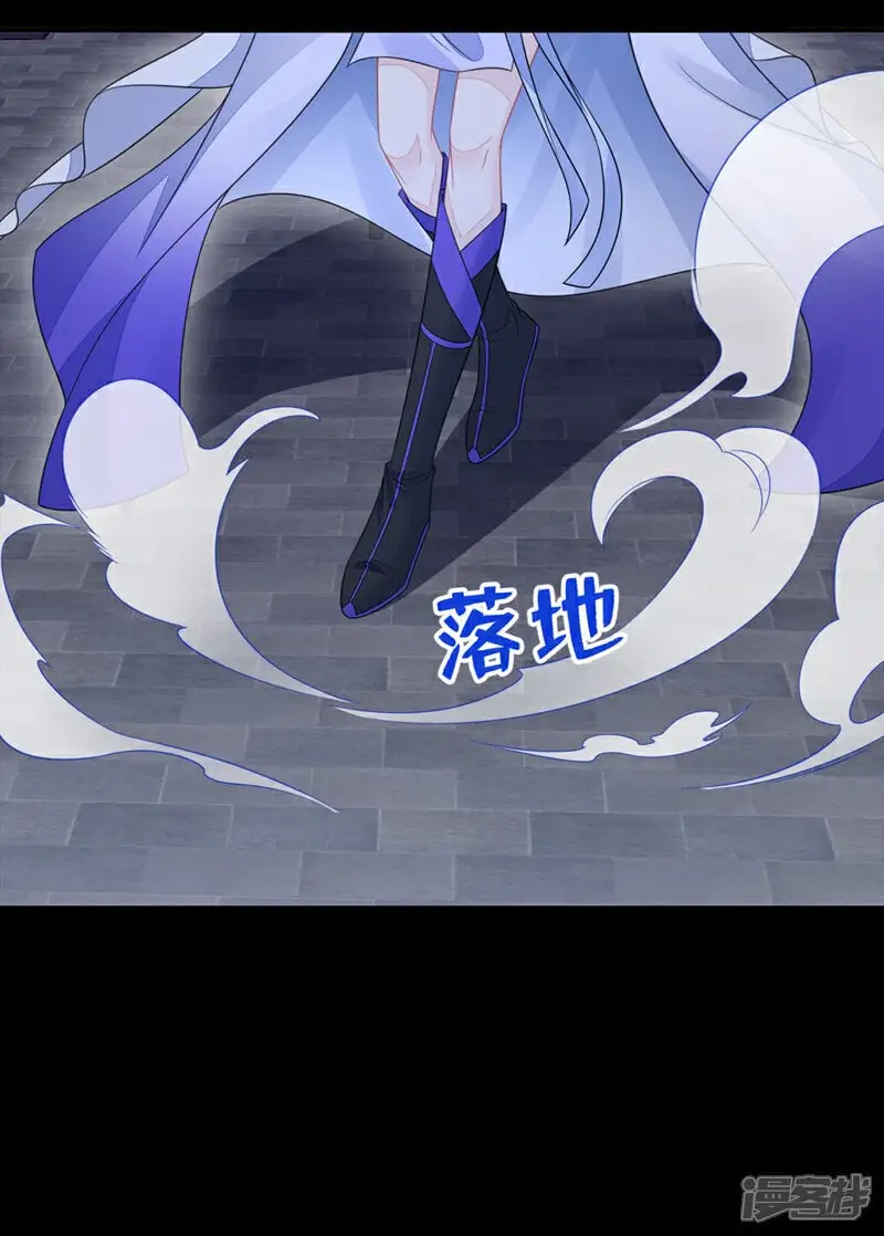 第27话 天才沦为废物！19