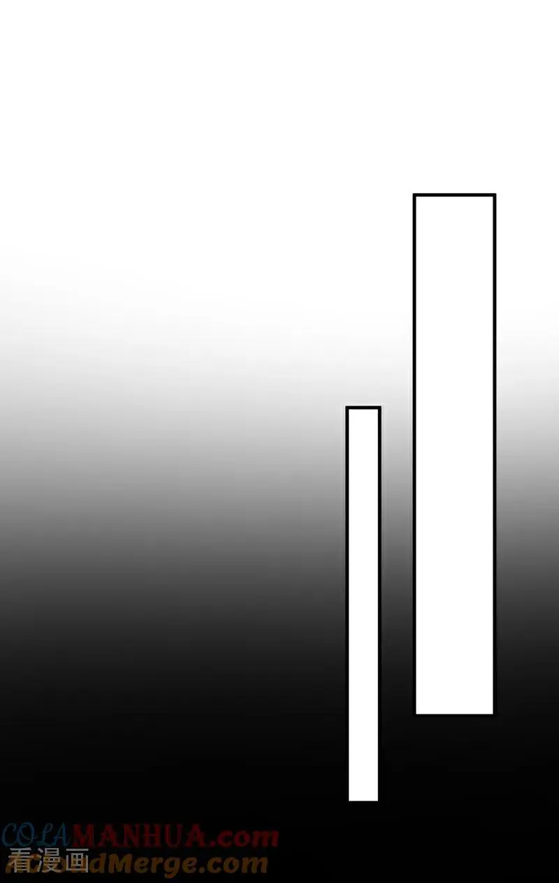 第49话 四殿下，您醉了34