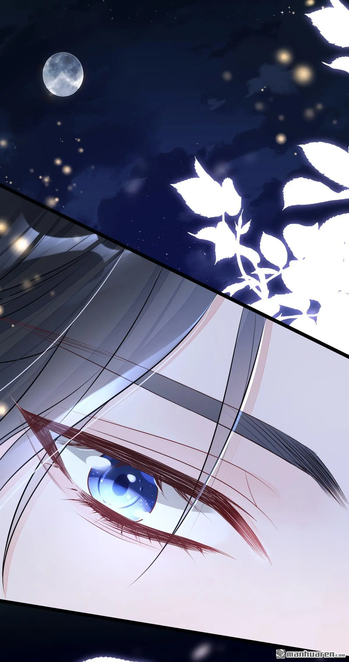 第8话 师叔还真是与众不同42