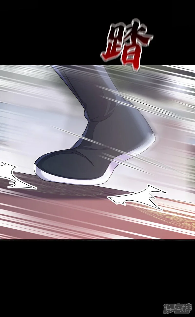 第40话 好一手激将法~28