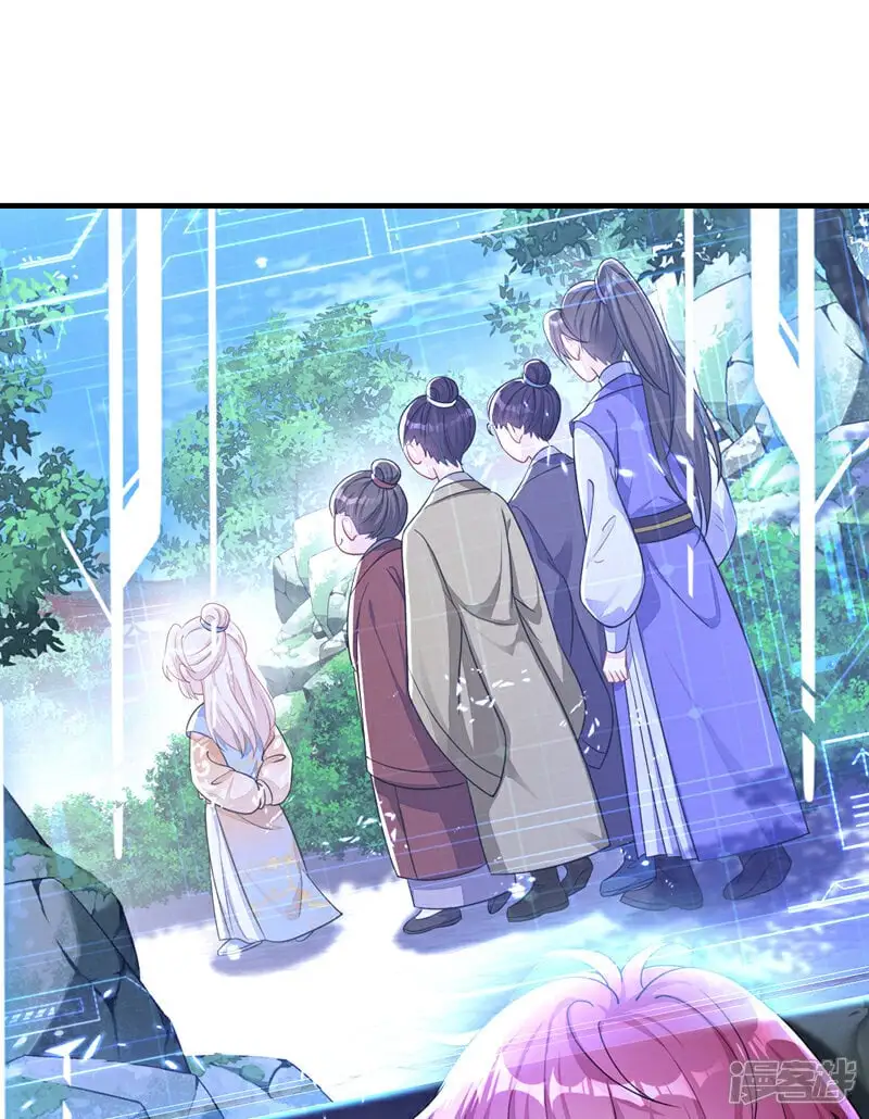第40话 好一手激将法~13