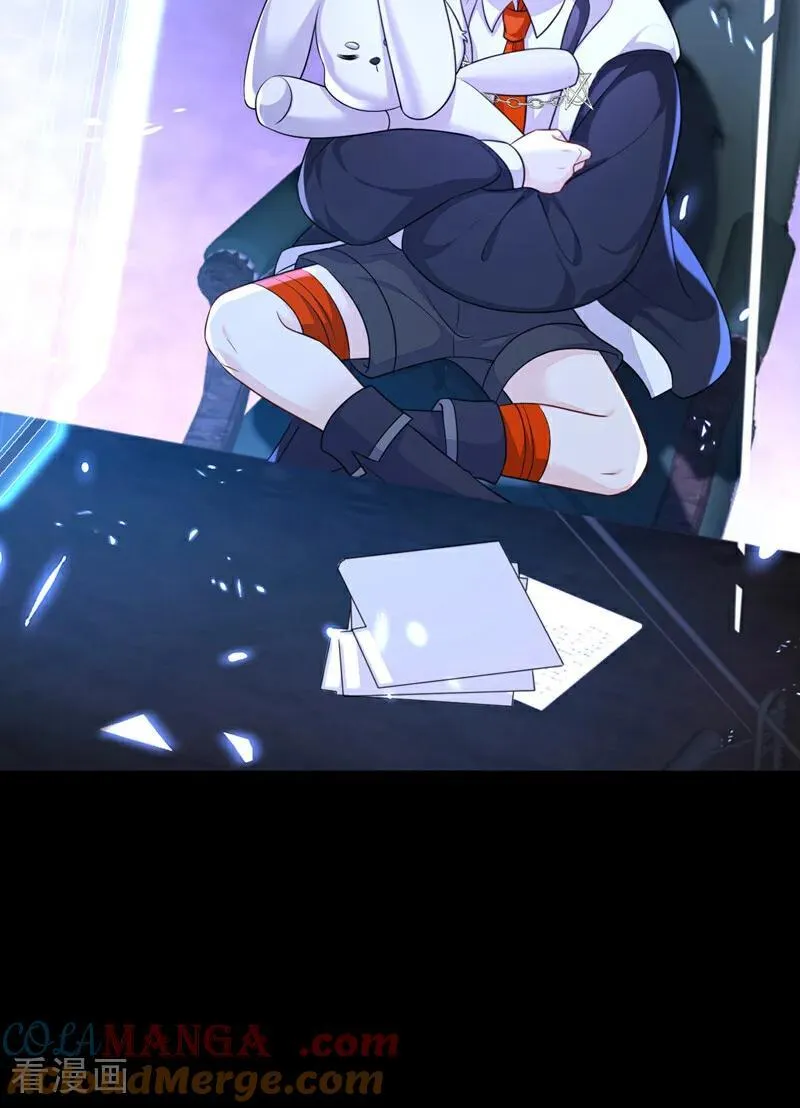 第68话 暴露身份？12
