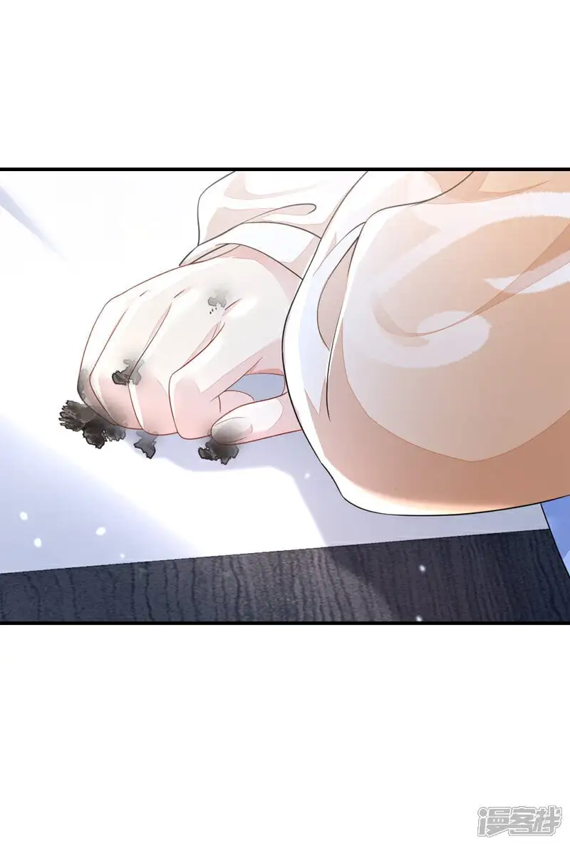 第41话 别瞧不起人！33