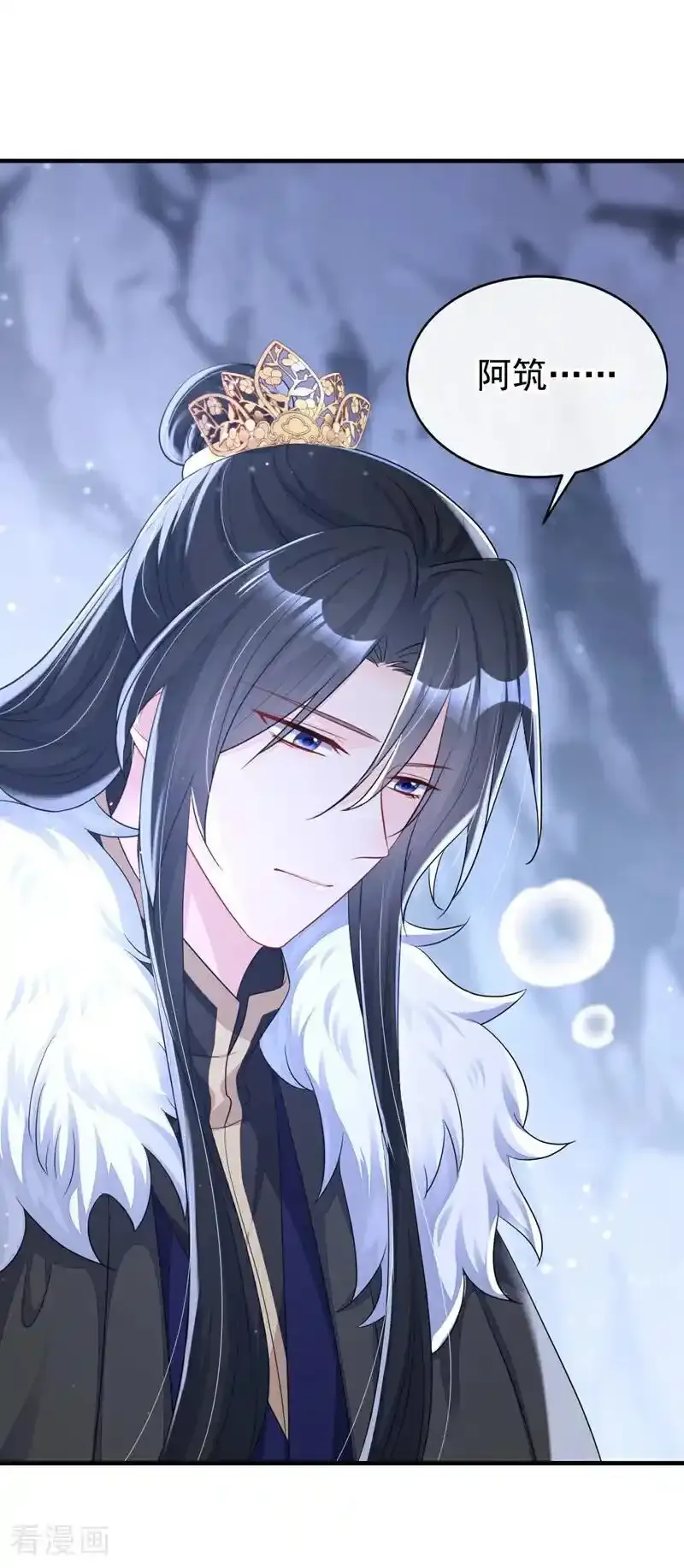 第64话 阿筑，下雪了。50