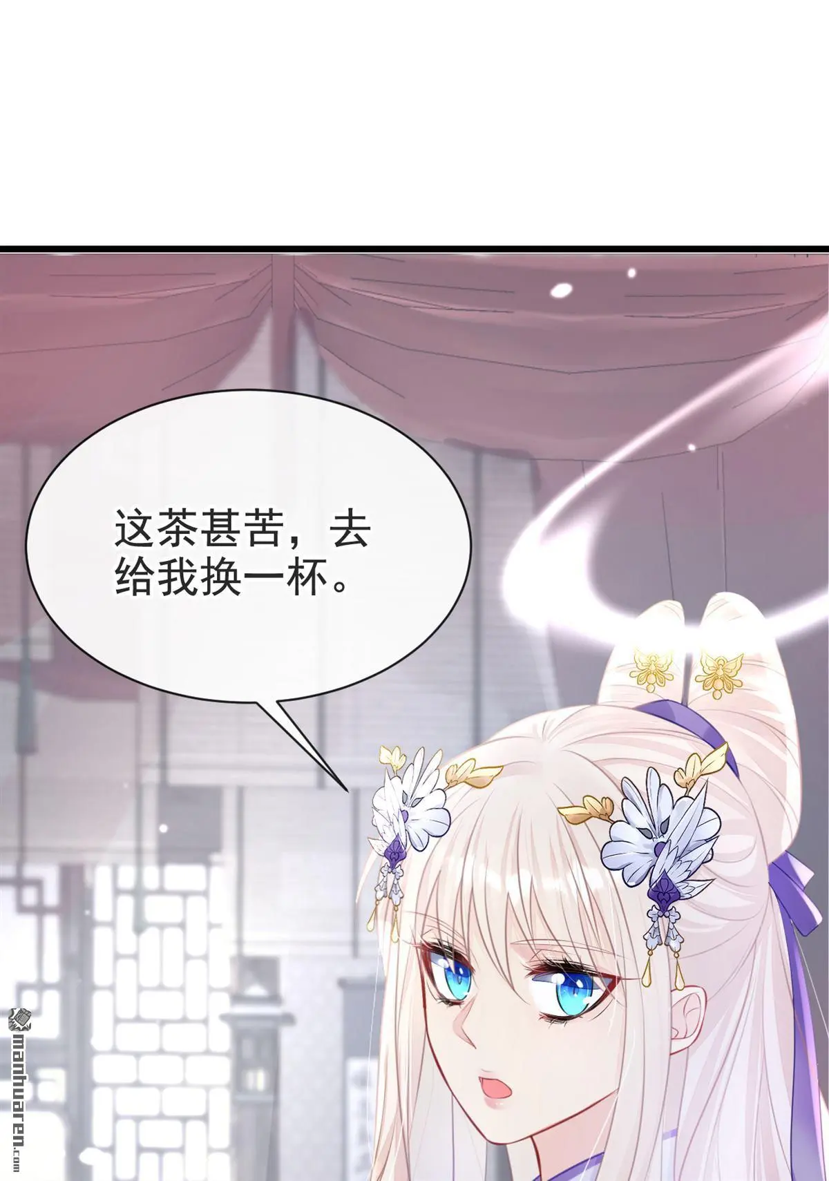 第3话 你梦到什么了？31
