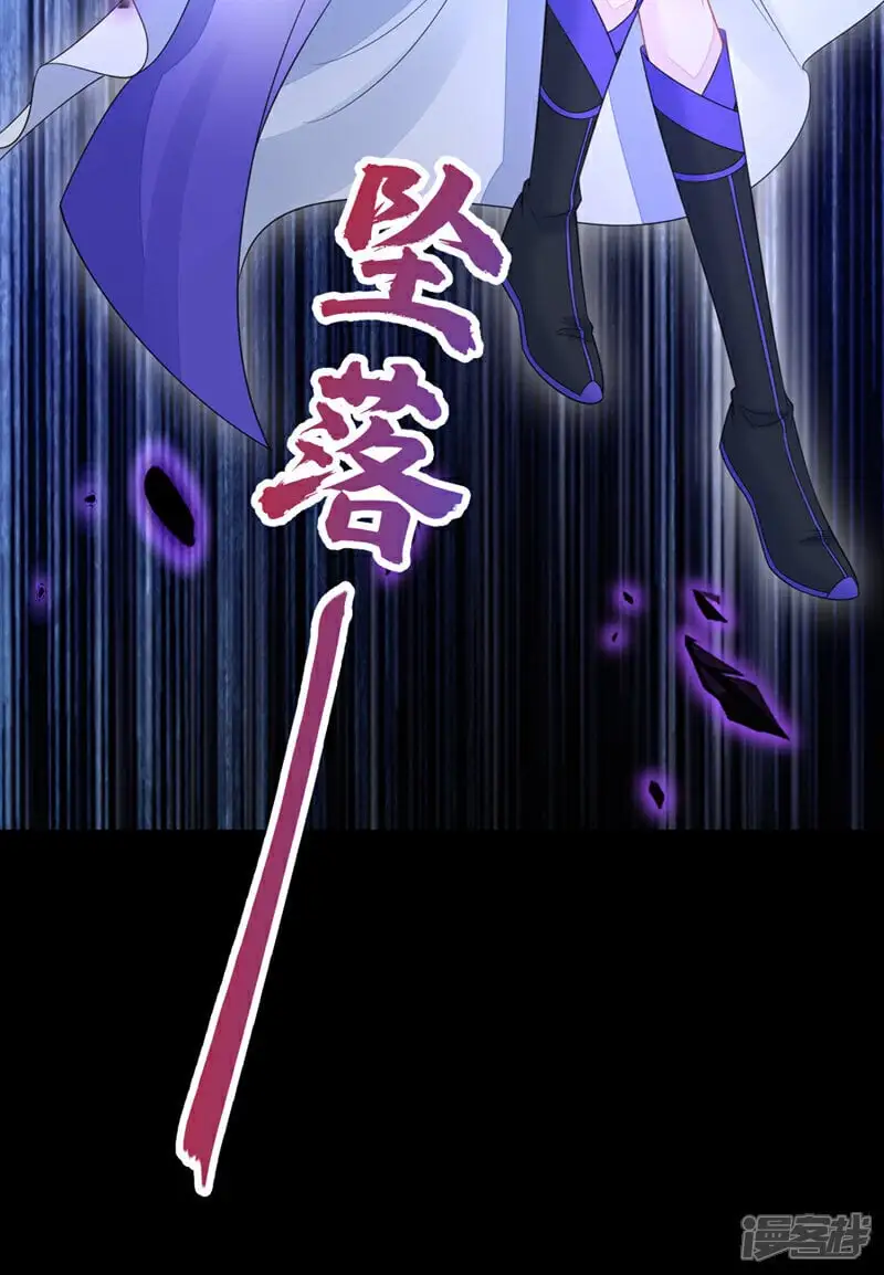 第27话 天才沦为废物！17
