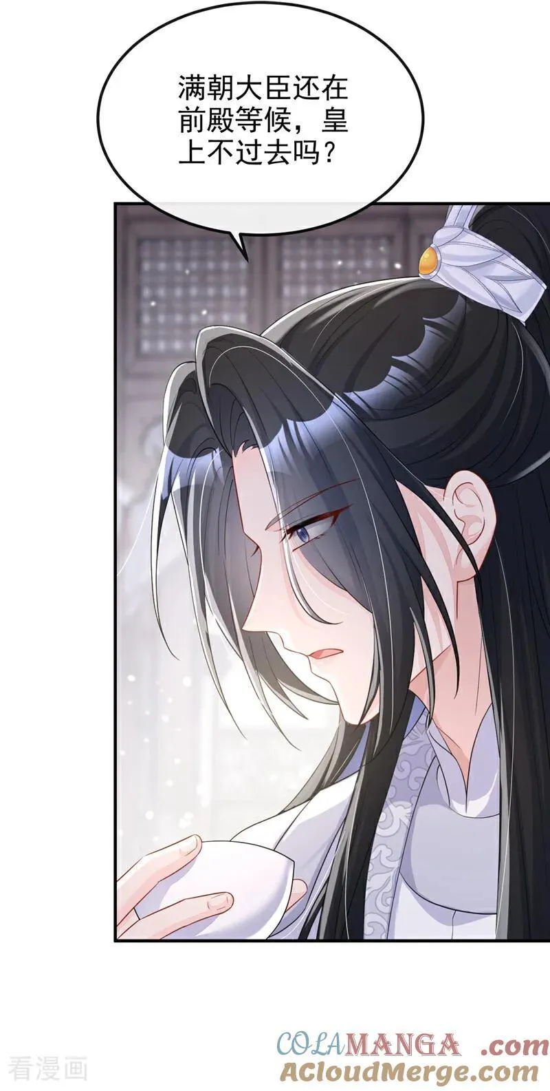 第83话 打入冷宫42