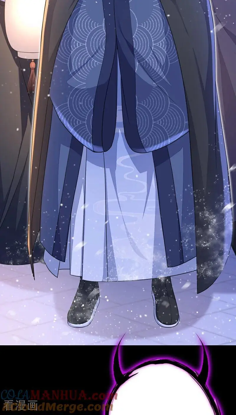 第45话 他好轻啊……8