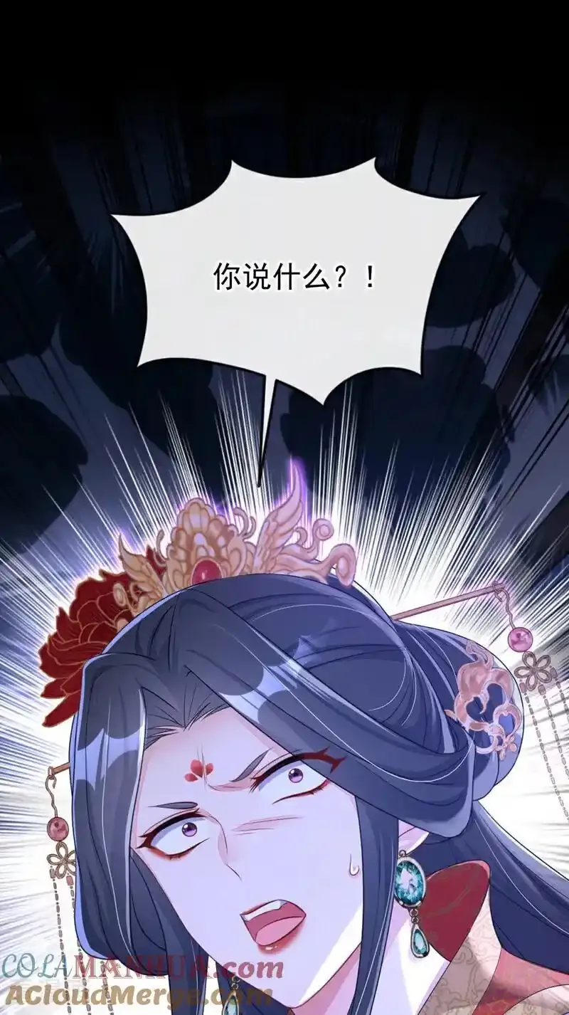 第64话 阿筑，下雪了。15