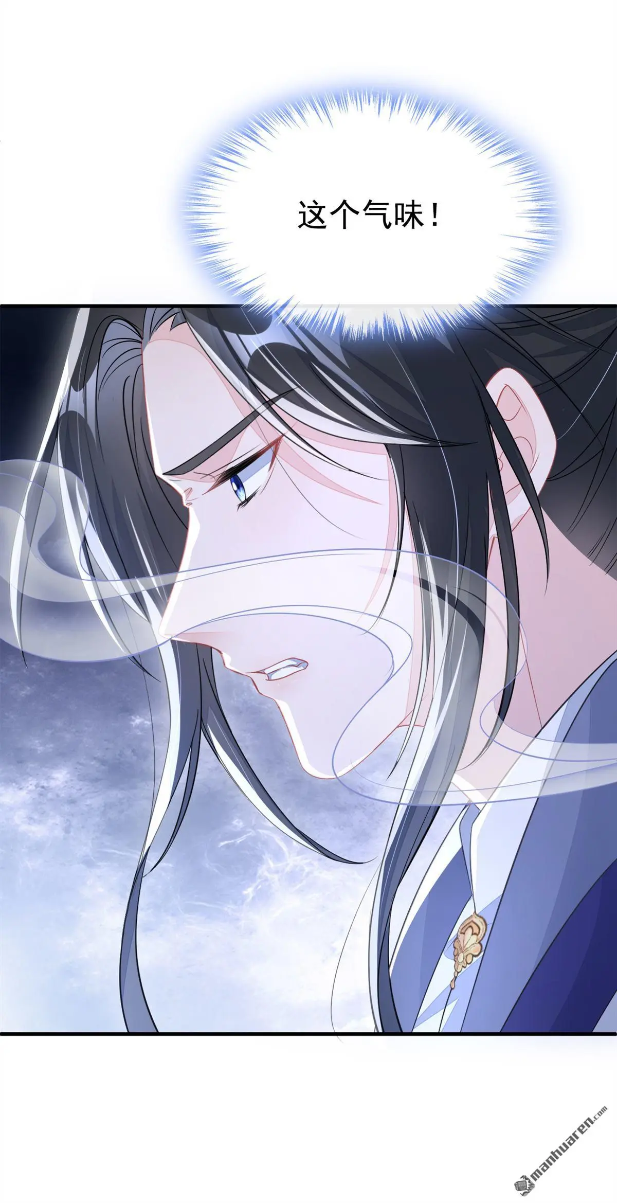 第19话 闫綮……帮帮我19