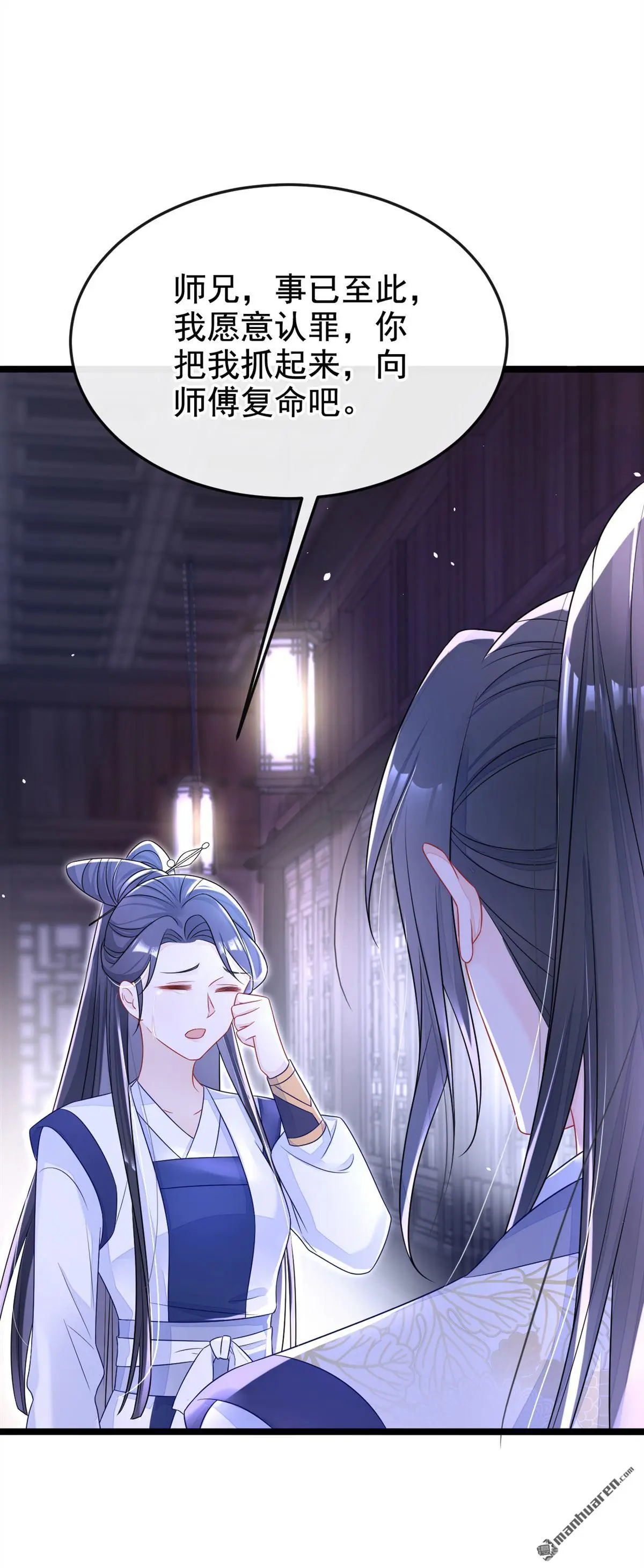 第12话 有谁帮了你吗？22