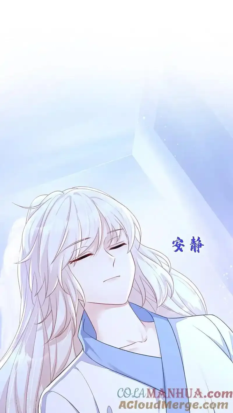 第64话 阿筑，下雪了。48