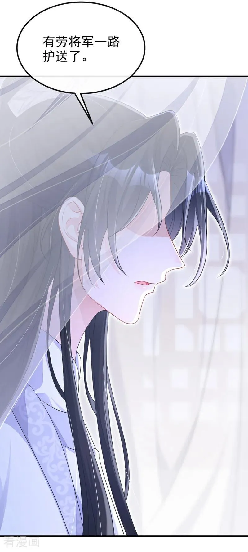 第65话 我要……报仇！40