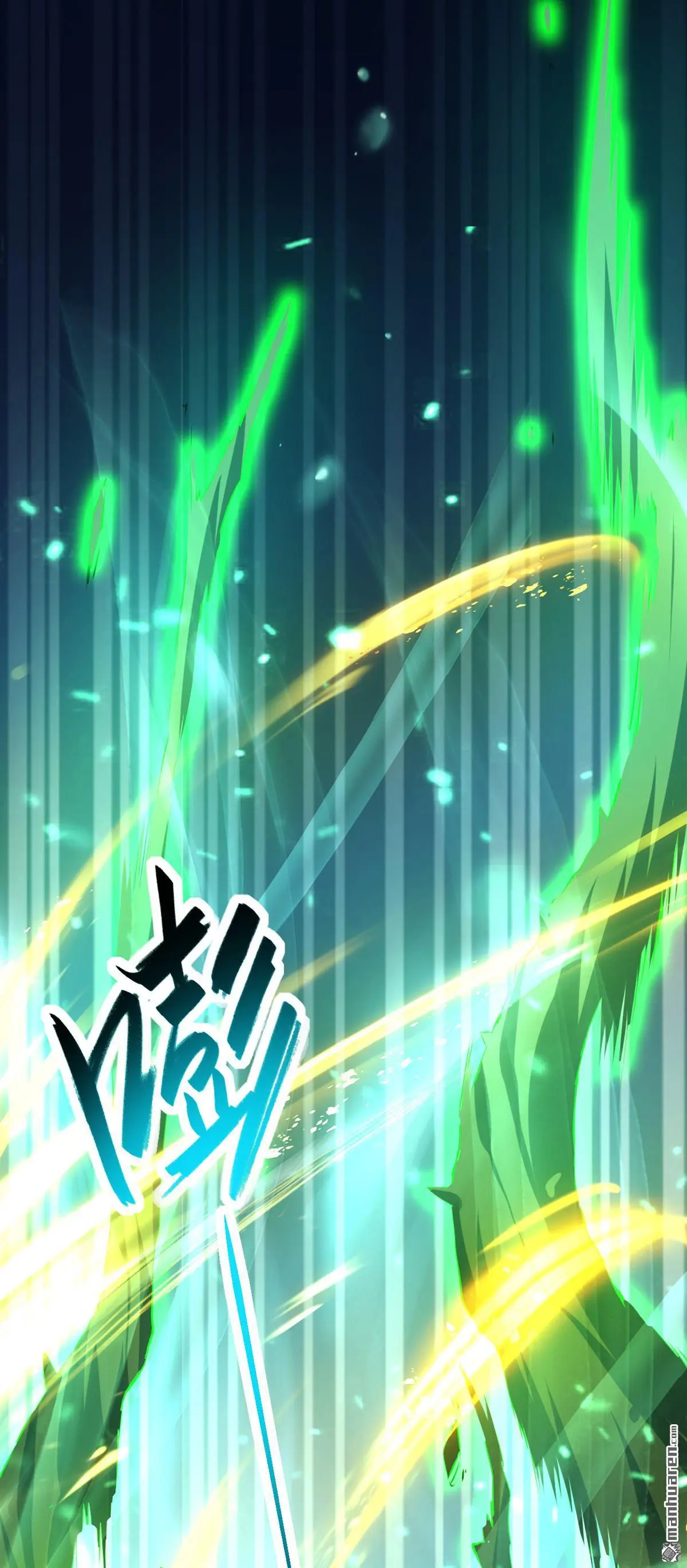 第9话 醒醒，有妖灵24