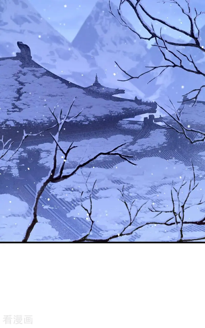 第58话 江山？美人？19