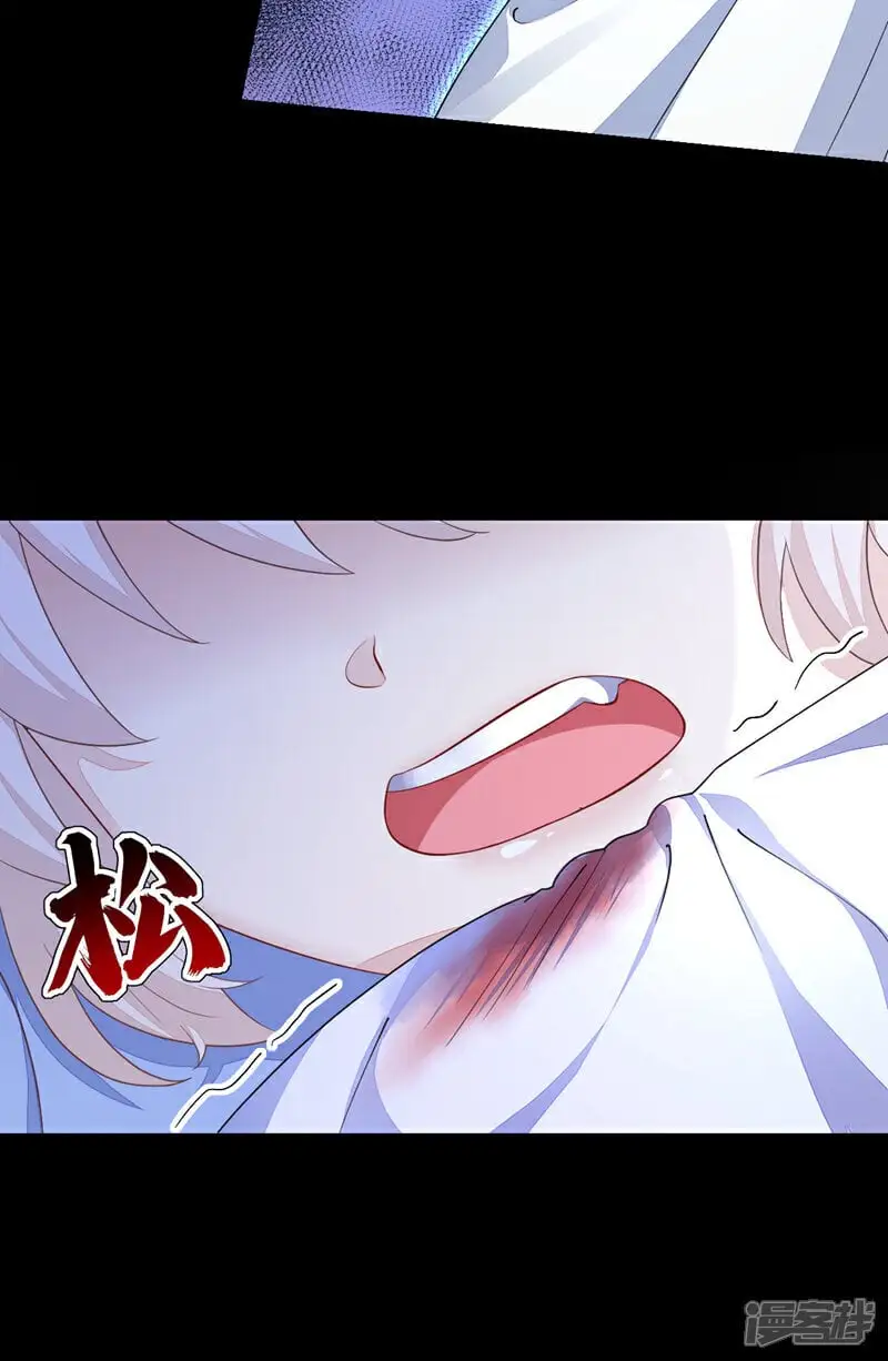 第41话 别瞧不起人！2