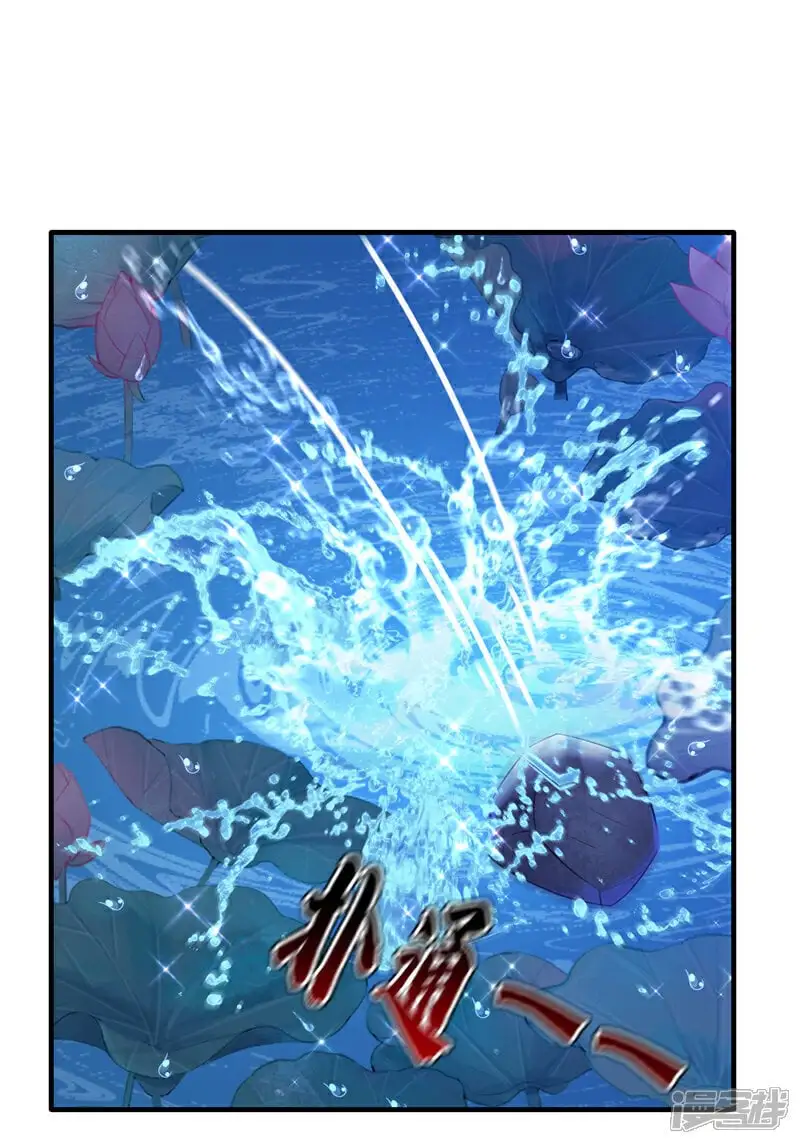 第33话 变态偷窥狂？35