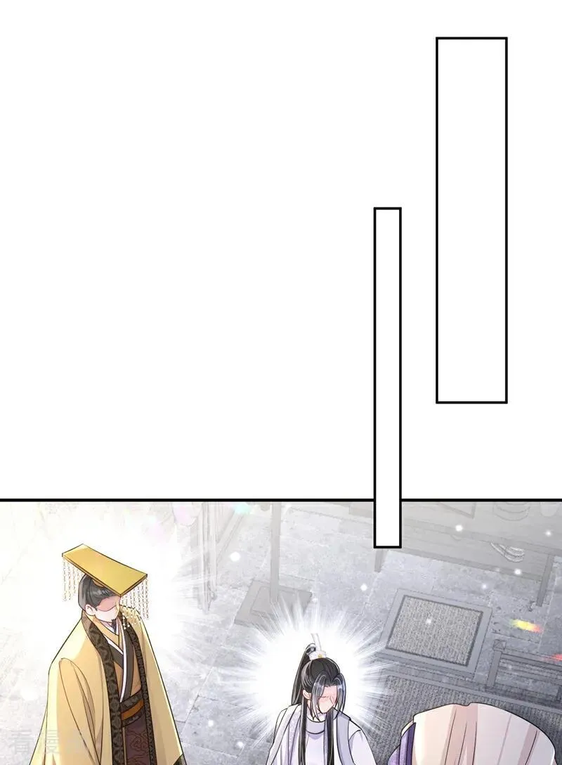 第86话 汤里有毒！25