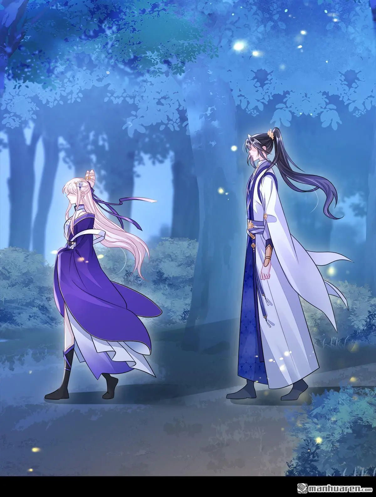 第15话 师叔要出门？20