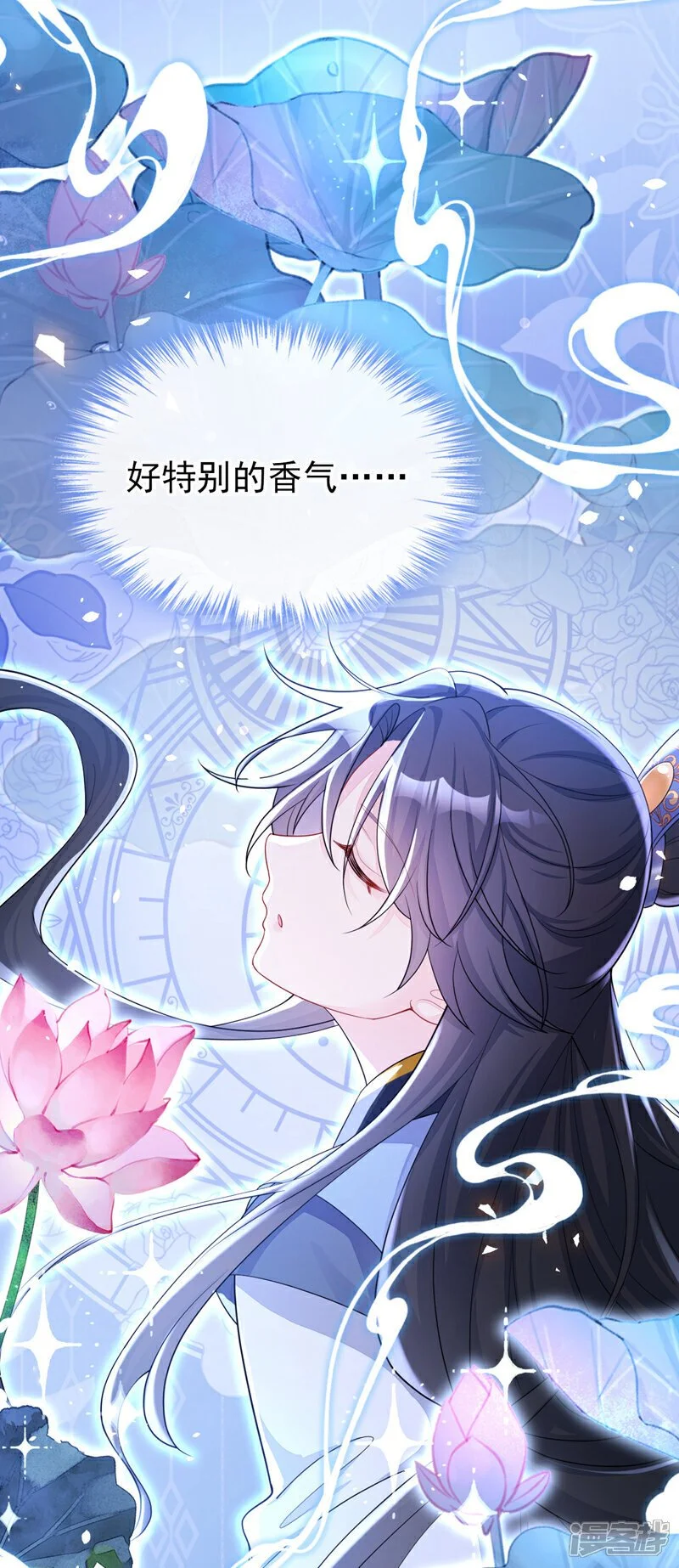 第34话 真是个麻烦40