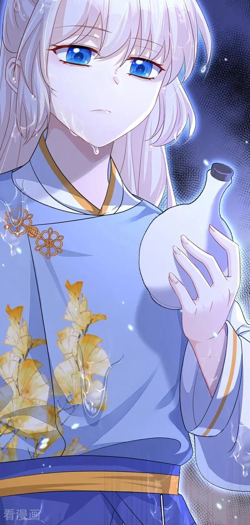 第44话 是我多事了31