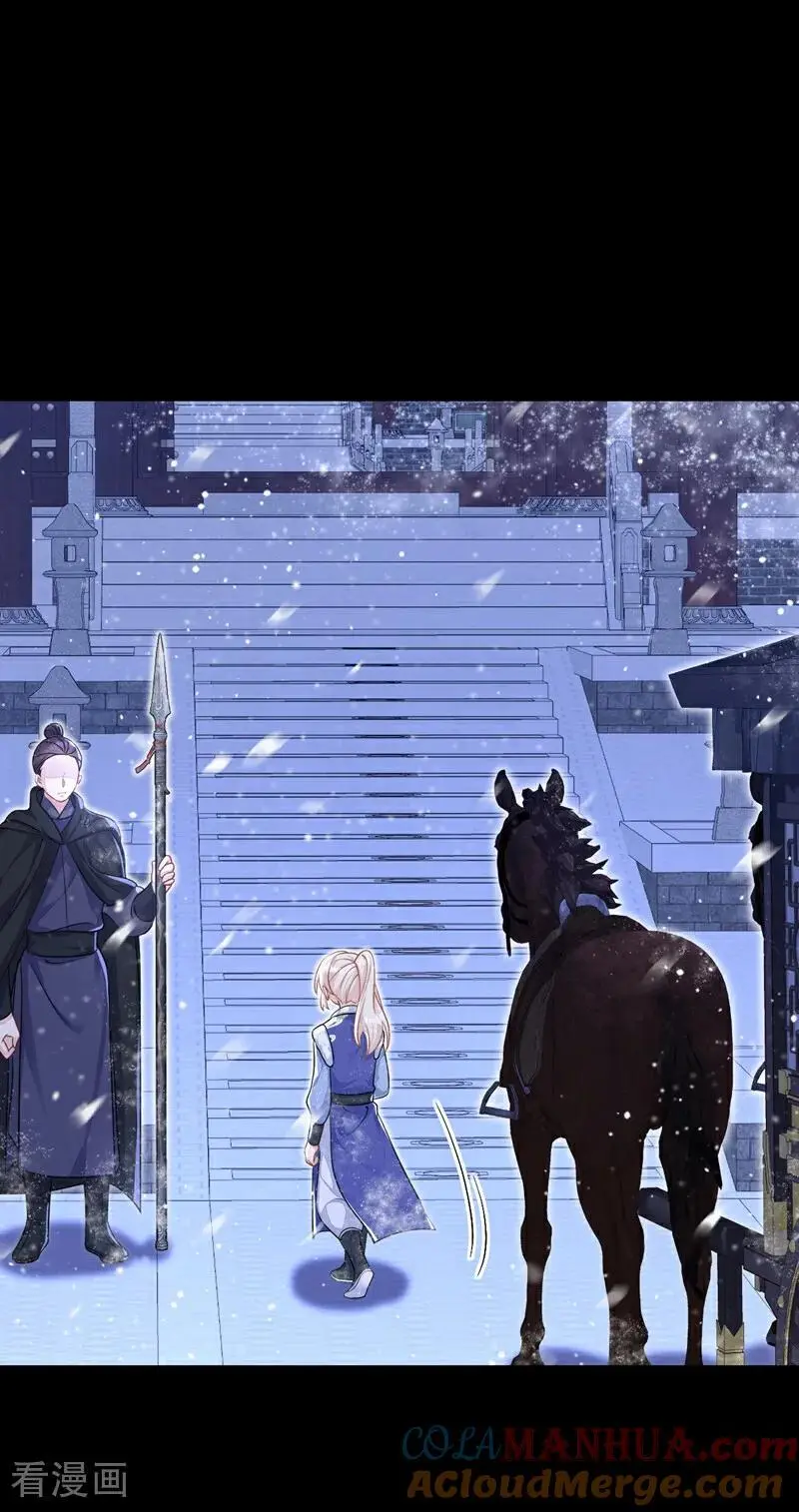 第45话 他好轻啊……2