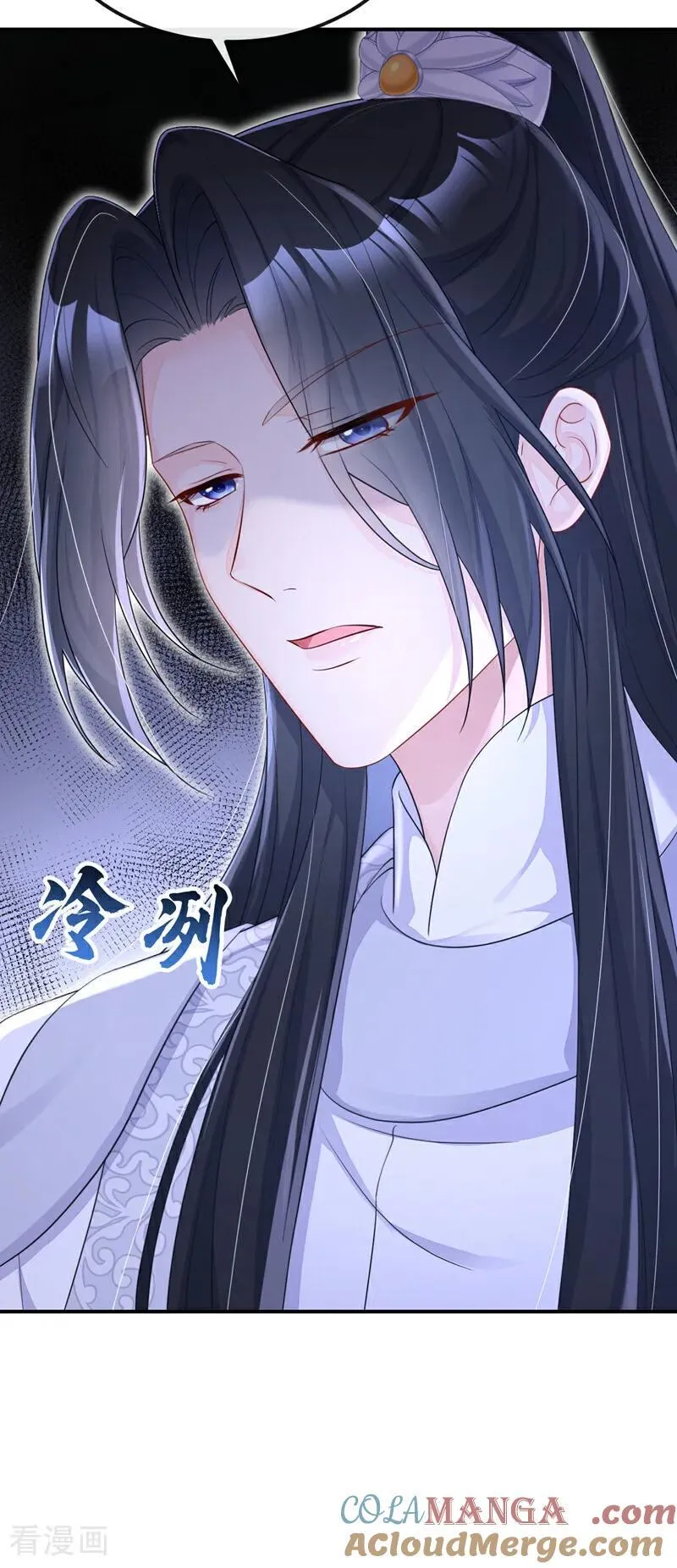 第82话 祸国妖妃42