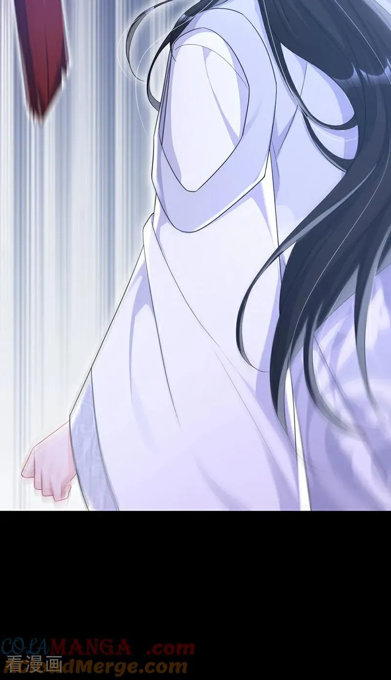 第74话 英雄难过美人关6
