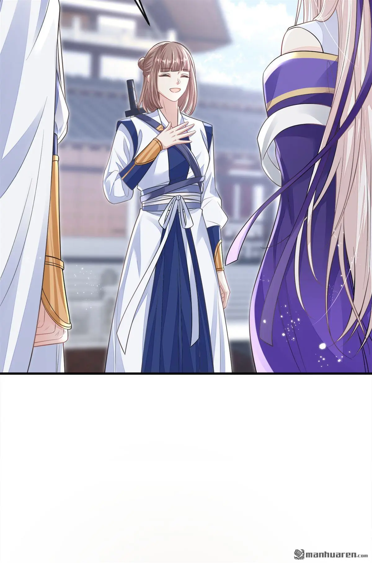 第21话 阮师叔理应受罚！10