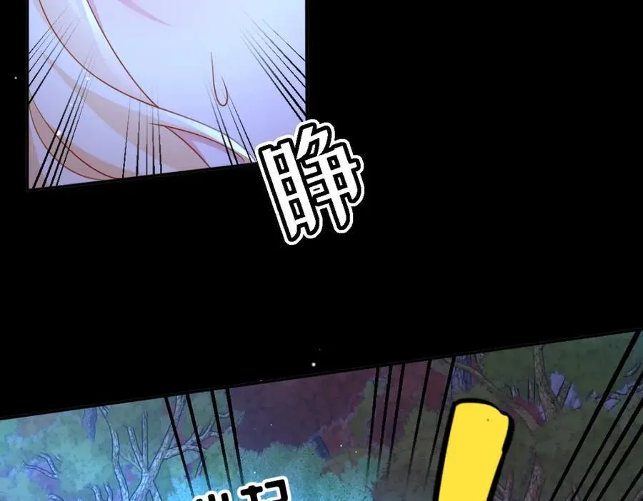 第39话 暗算56