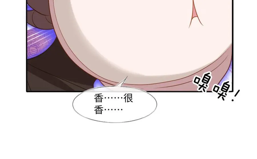 第40话 时空罅隙34