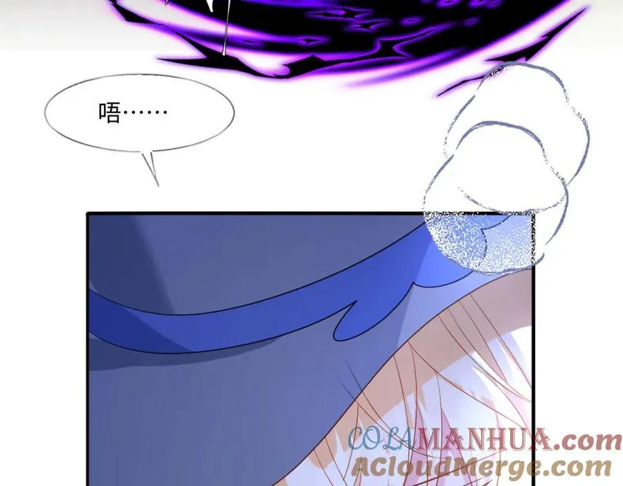 第35话 刺探60