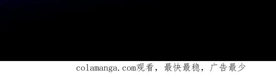 第39话 暗算98