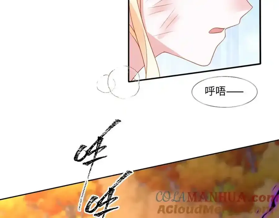第34话 中级魔法76