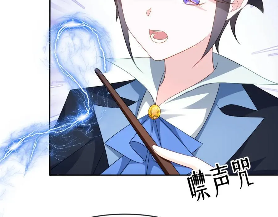 第33话 天赋测试101
