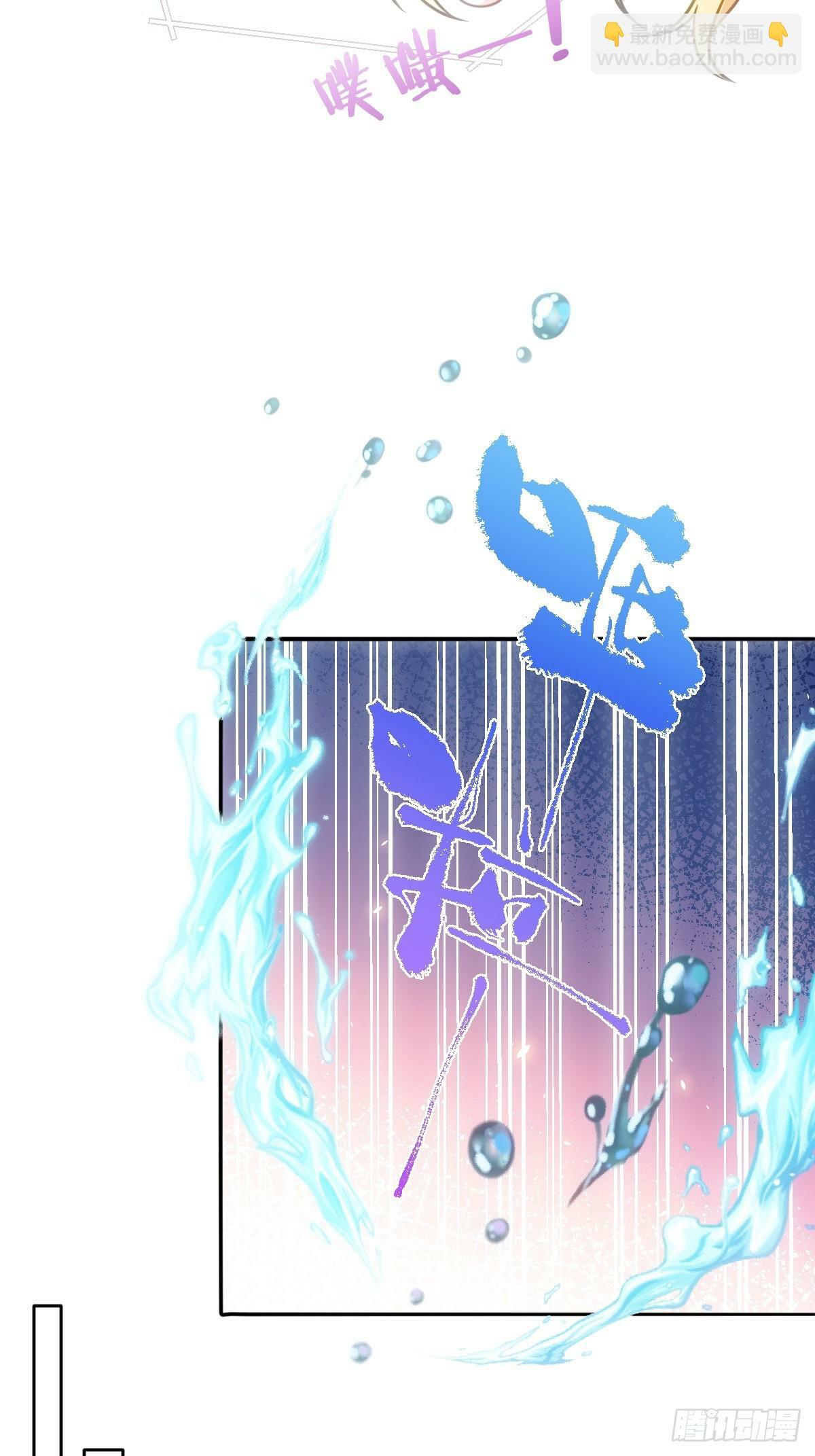 第六话 教导13
