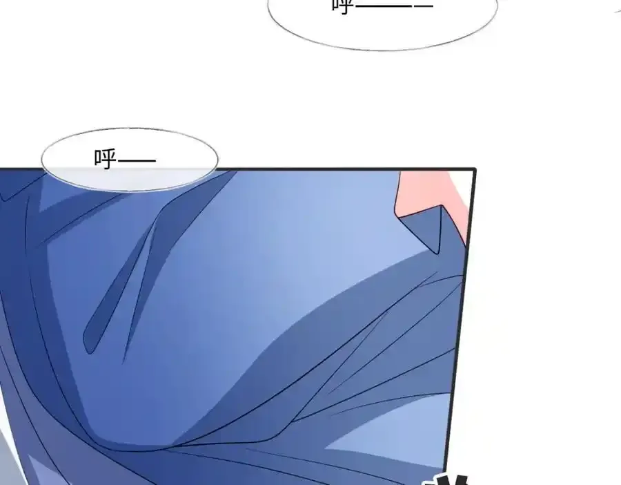 第34话 中级魔法89