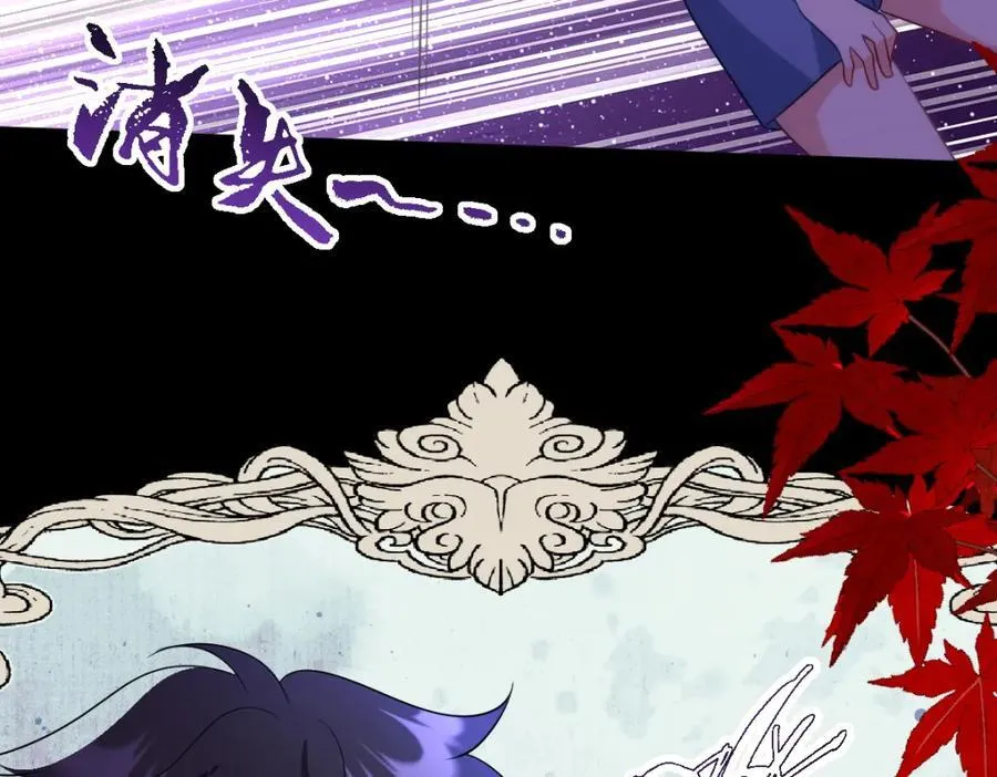 第42话 疑云重重106