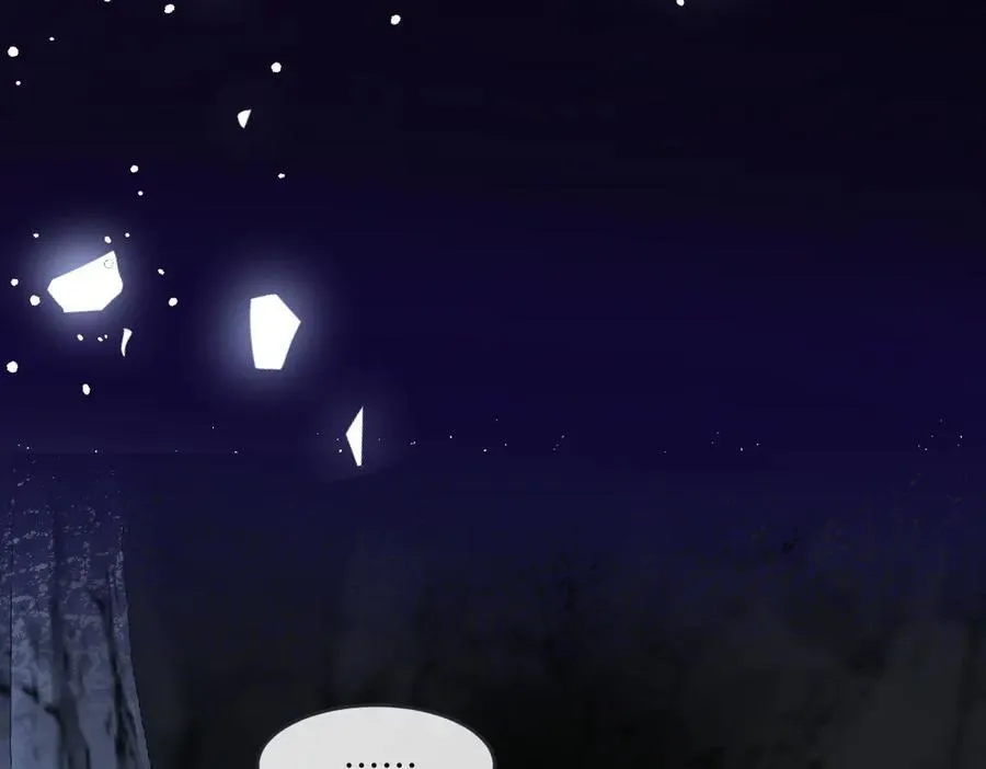 第45话 治愈宝石41