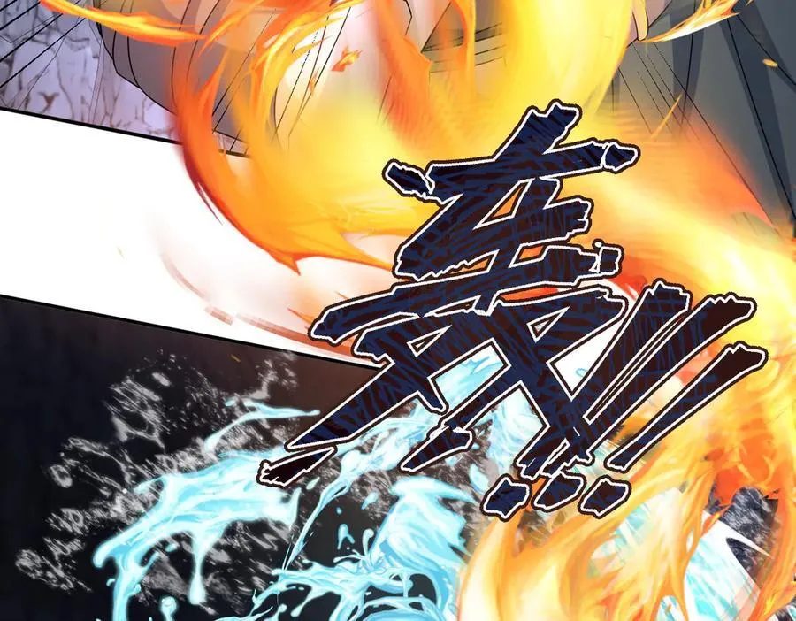第45话 治愈宝石78