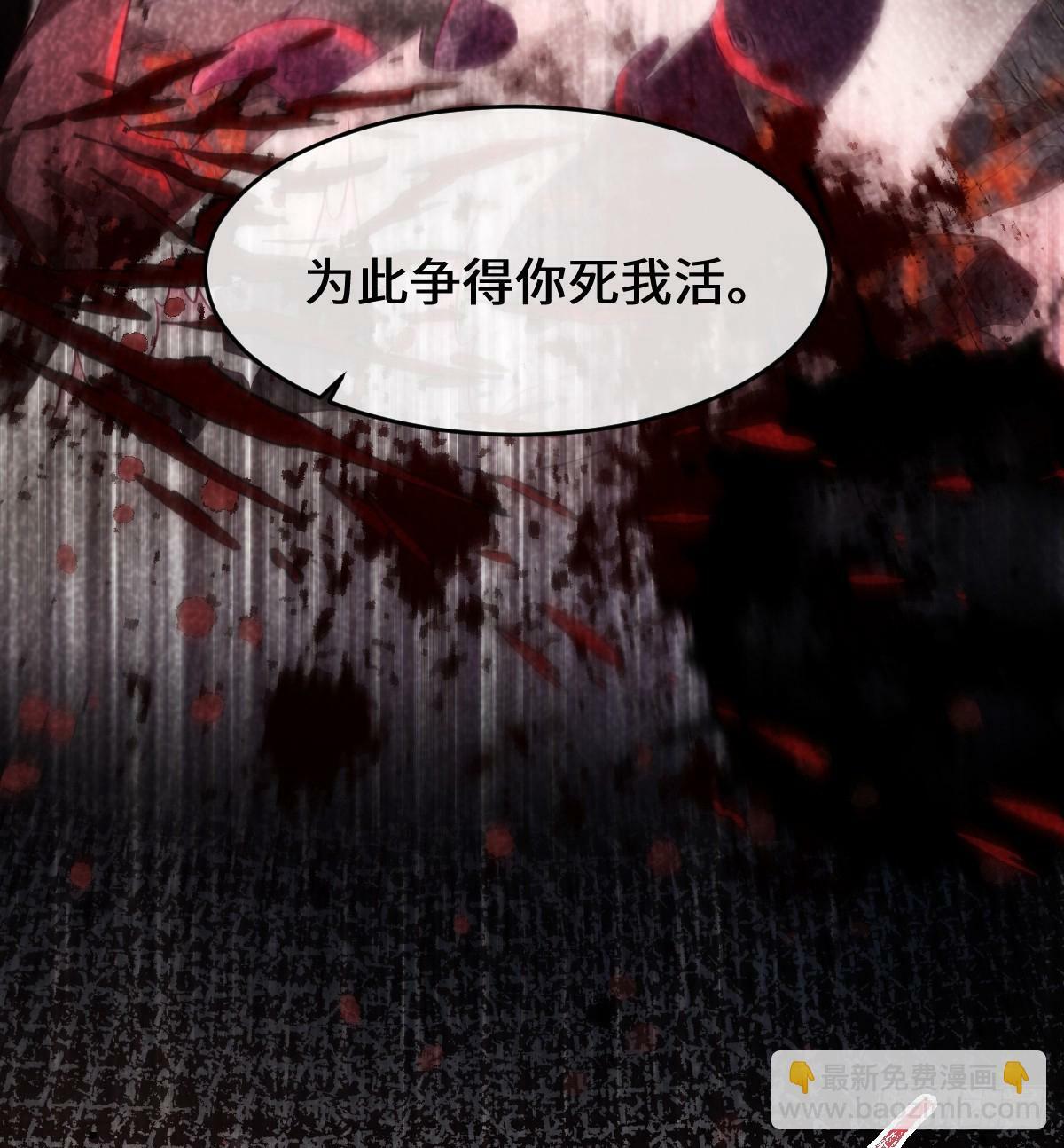 第七话 坟墓27