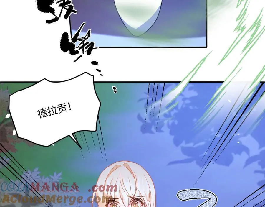 第36话 守护之心20