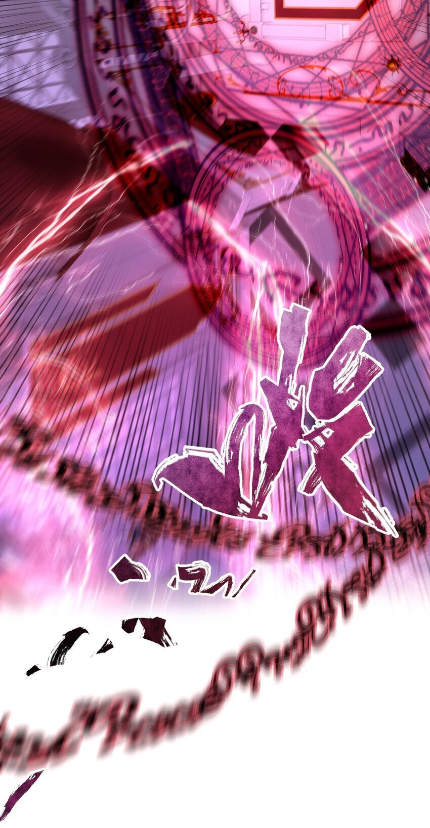 第十话 决裂50