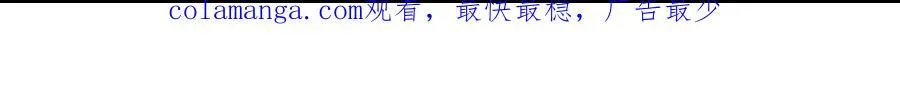 第43话 质问99