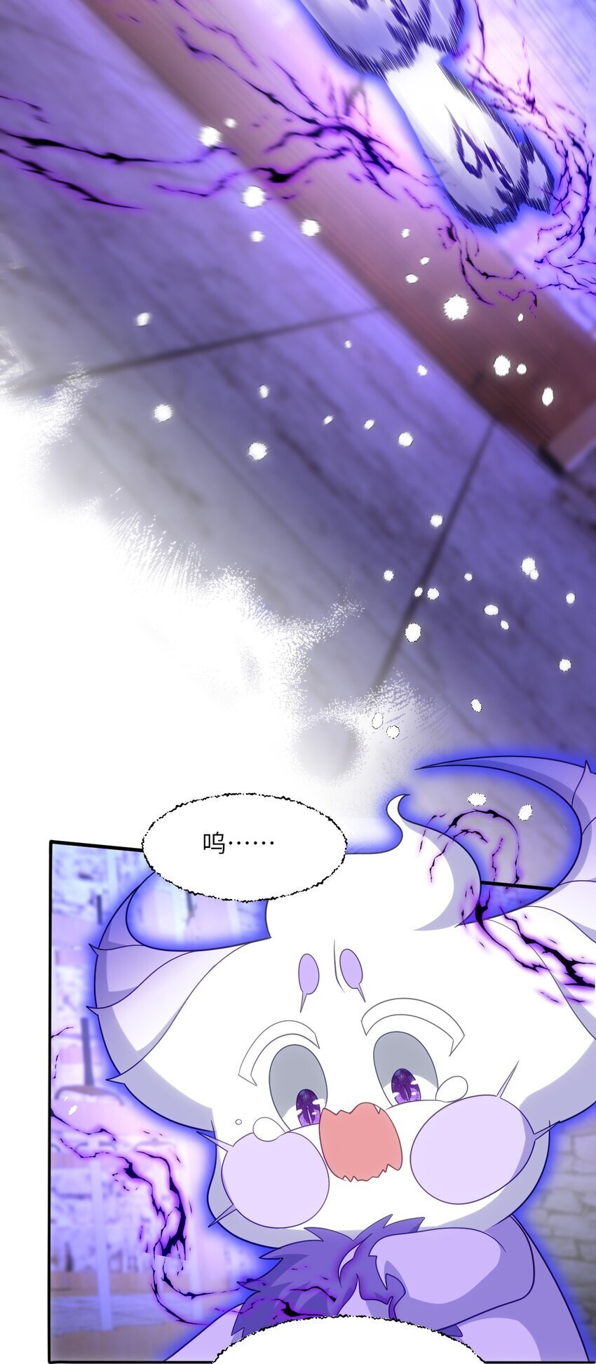 第十话 决裂36