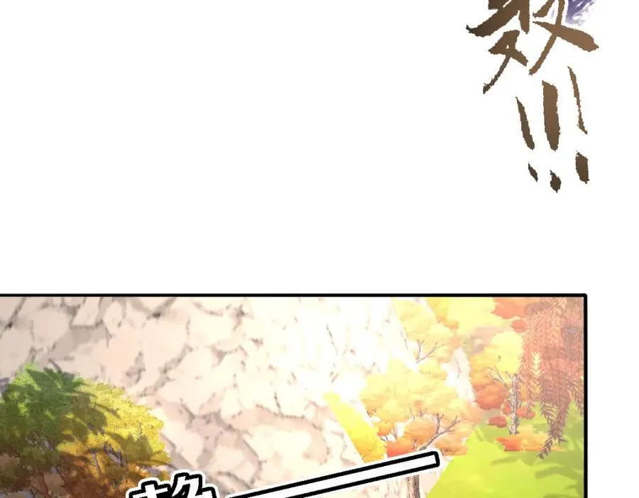 第39话 暗算8