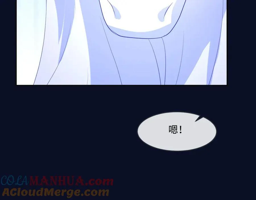 第35话 刺探96
