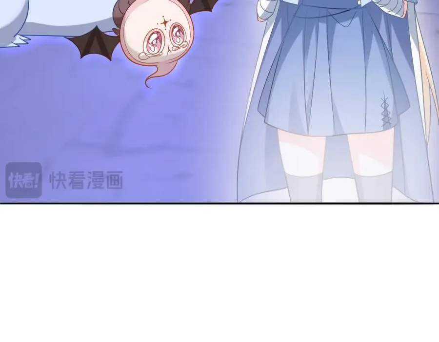 第40话 时空罅隙45